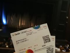 -AdD全日制餐厅(中谷花园酒店)