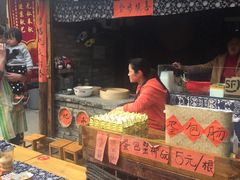 -秀丽东方