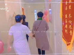 点击看大图 -安院长·产后恢复·徒手骨盆(先天下店)