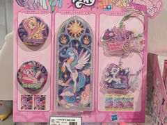 -TOYSRUS玩具反斗城(上海万象城店)