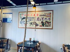 -黔阿牛菌汤牛肉粉全牛火锅(喷水池店)