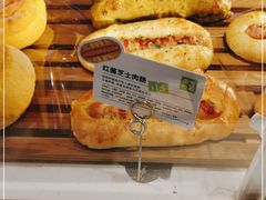 -奈雪的茶(新天地广场PRO店)