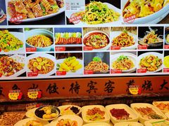 -渔家风味·鲅鱼水饺·央视展播·海鲜天津菜(开发区店)