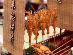 -鹏湾.壹号