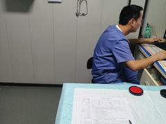 -半岛宠物医院24小时(科华中路店)