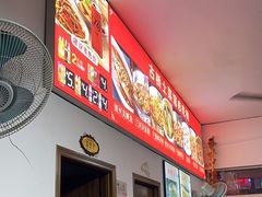 -涵家味土菜馆·徽州一绝臭鳜鱼(三河古镇店)