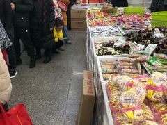 -北京稻香村(角门店)