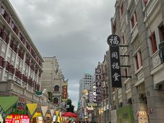 -正宗梧州牛肠酸