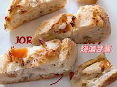 -佐敦面包铺·JORDAN BAKERY