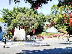 -广州市白云山风景名胜区