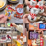 开心万岁 ⛄️ 在怂火锅也太快乐了吧