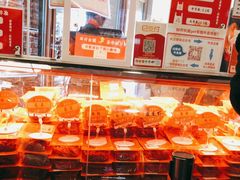 -帝煌烤卤(羊子街店)