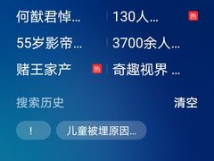 -童程童美少儿编程乐高机器人(浦口校区)