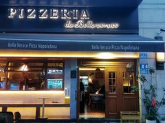 -贝拉披萨Pizzeria da Bella Verace