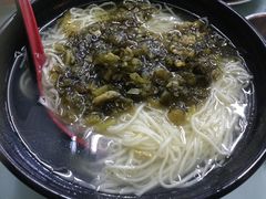 -食惠里小笼包面馆(越秀店)