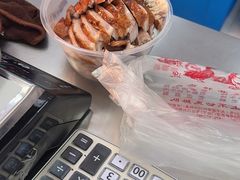 -章云板鸭(马道街店)