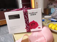 -好利来(龙首印象城店)