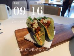 魔王塔克卷-新元素(蓝色港湾店)