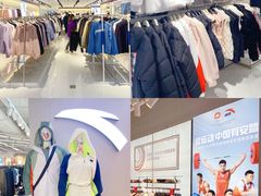 -茂业百货(东门店)