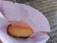 -昆明冠生园·蛋糕·面包(南强街店)