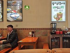 -兵哥豌豆面(青华店)