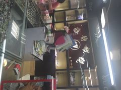 三叶眼镜(浦东店)-三叶眼镜城(八佰伴店)