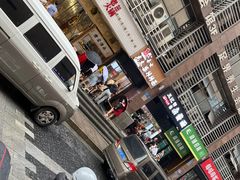 -秦云老太婆摊摊面(观音桥店)