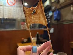 -福烤锦花(长乐路店)