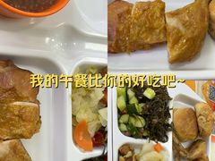 -香妃烤鸡(新奥店)
