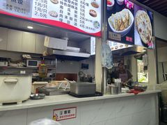 -文武王氏烧饼·无矾油条(西溪路店)