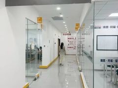 -牛学教育雅思托福PTE·小语种培训(小寨校区)