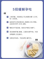 点击看大图 -杭州贝瑞斯美华妇儿医院·早孕·产检·儿科