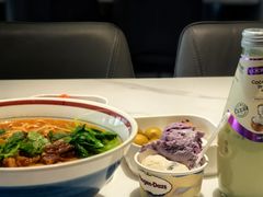 -汤里来温泉