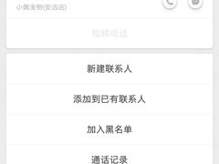 -PETKIT 小佩宠物·低压洗护·美容·寄养(安远店)