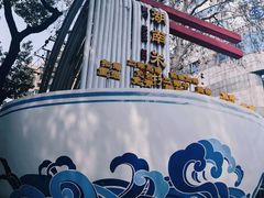 -橘子洲景区
