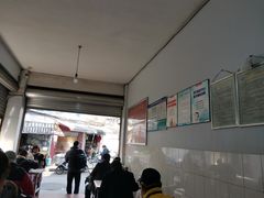 -丁记面馆(凤凰店)