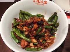 -小隐人家(乐松店)
