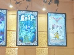 -逃脱反斗城沉浸剧情密室(北京路店)