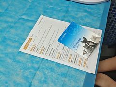 -芭比堂动物医院·心脏科·老年急重症·夜诊·吉雅分院