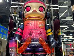 -泡泡玛特POPMART(侨福芳草地店)