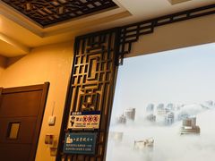 -重庆富侨足道(宣化街店)