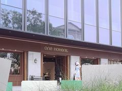 -ONE MOMENT(北京朝外店)