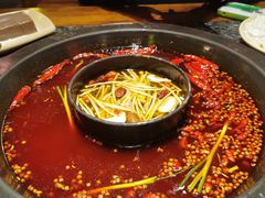 牛油红锅-蜀大侠火锅(寰球文化地标·总府店)