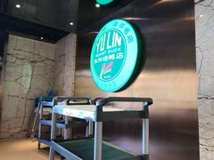 -玉林烤鸭店(黄村兴华店)
