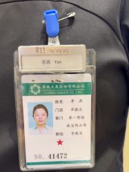-周生生Chow Sang Sang(翠微店)