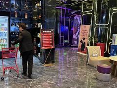 -欢乐迪KTV(南京夫子庙三山街店)