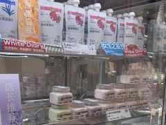 -白色日记·手作酸奶(麦凯乐店)