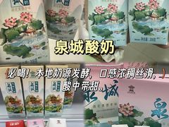 -时间仓(湘江世纪城店)