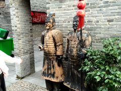 -东西巷