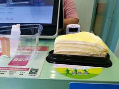 -薇薇安千层蛋糕(府城店)